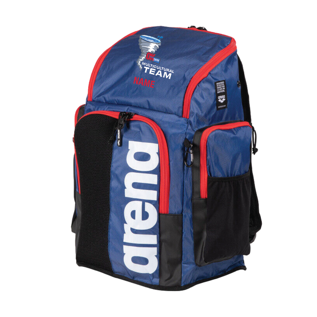 Multicultural Team Personalized 2024 Backpack